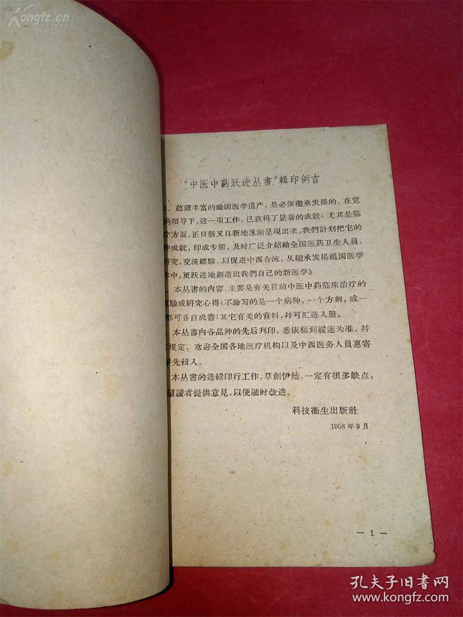 猫需要什么微量元素(猫缺什么微量元素) 猫需要什么微量元素(猫缺什么微量元素)