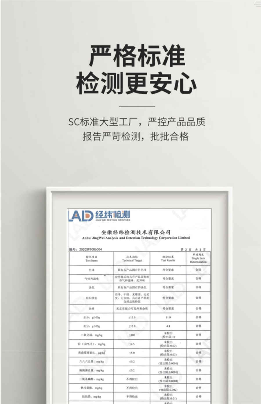 三七花长什么样子?图集展示三七花模样三七知识三七粉百科 三七的花长什么样 三七花长什么样子?图集展示三七花模样三七知识三七粉百科 三七的花长什么样