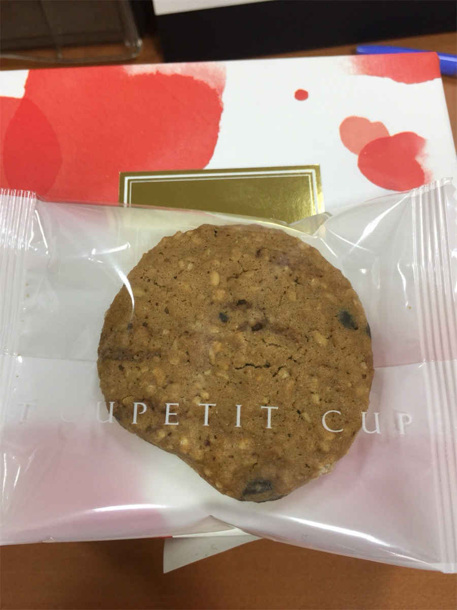 炒合菜的做法家常做法怎么做好吃热量卡路里 炒合菜教程 炒合菜的做法家常做法怎么做好吃热量卡路里 炒合菜教程