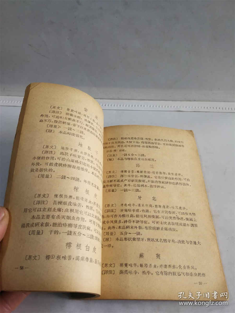 北京刑事申诉再审律师哪个律师好,北京十大刑事律师事务所排名 搜狐 北京申诉再审律师事务所 北京刑事申诉再审律师哪个律师好,北京十大刑事律师事务所排名 搜狐 北京申诉再审律师事务所