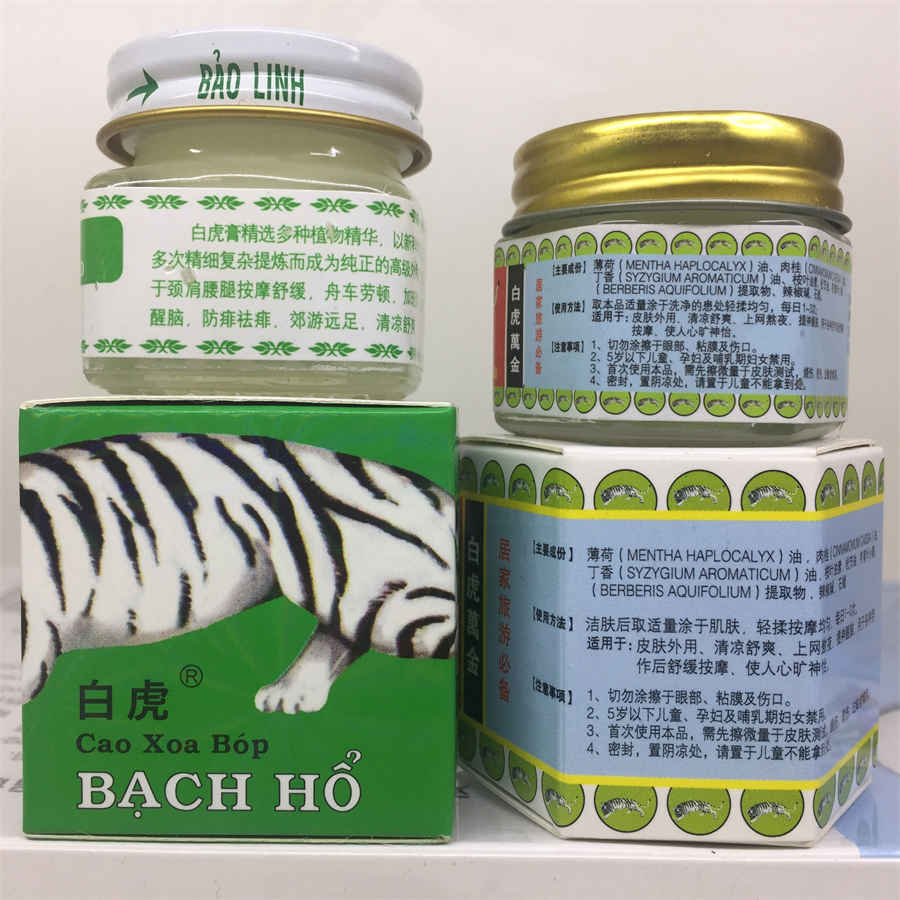 泽兰丸 泽兰丸 倪海厦 泽兰丸 泽兰丸 倪海厦