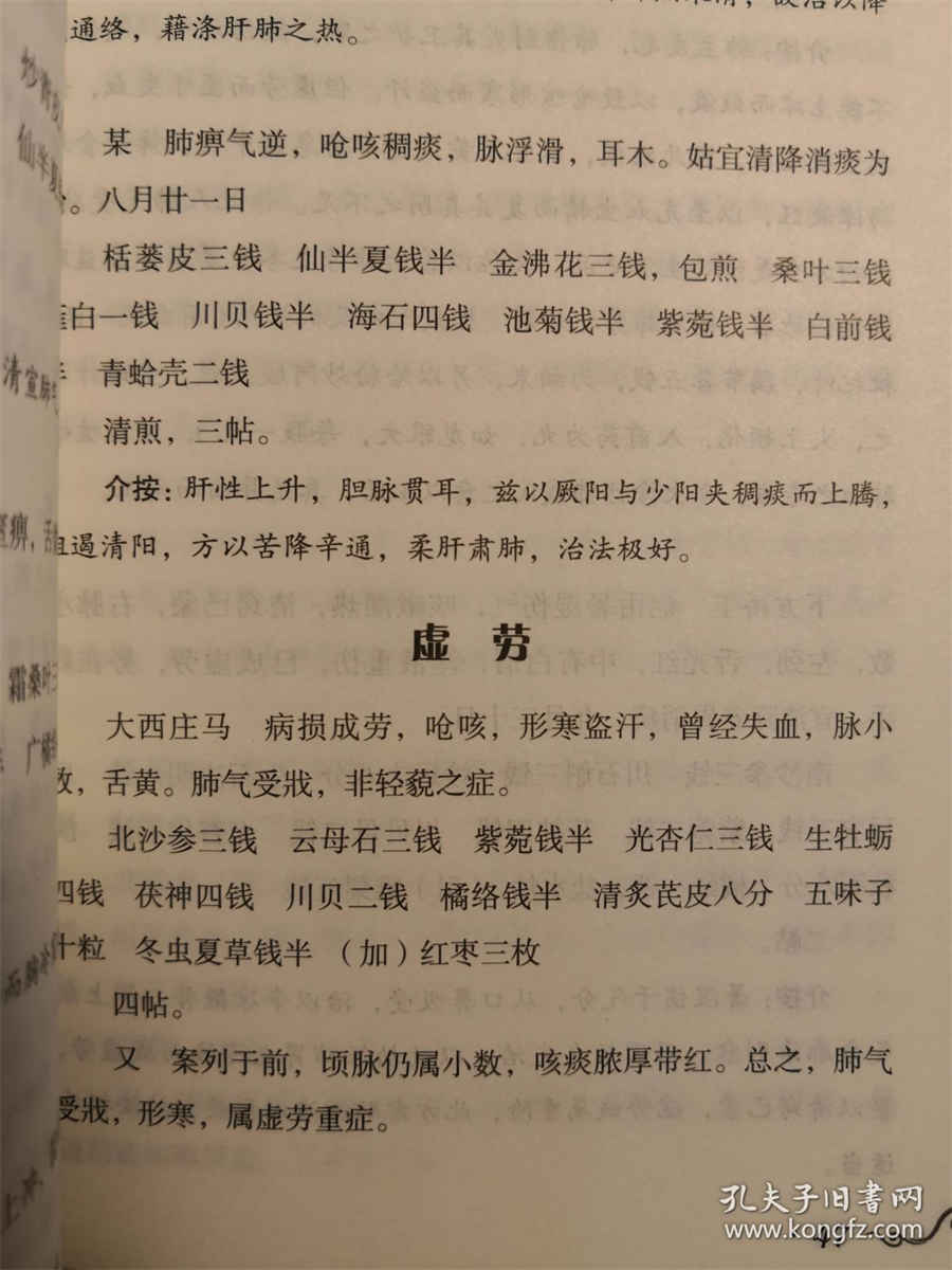 石器时代手游《恐龙神奇宝贝》季度赛新赛段 石器时代手游《恐龙神奇宝贝》季度赛新赛段