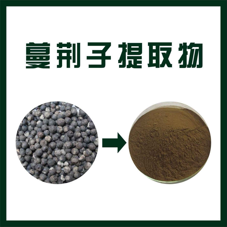 赵晨池(第五届中国职业模特大赛冠军) 赵晨池(第五届中国职业模特大赛冠军)