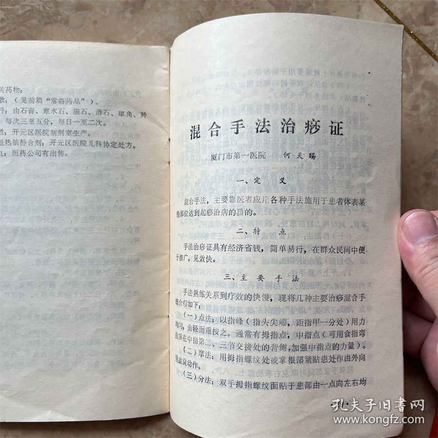 劳动局免费咨询(劳动局免费咨询电话) 劳动局免费咨询 劳动局免费咨询(劳动局免费咨询电话) 劳动局免费咨询