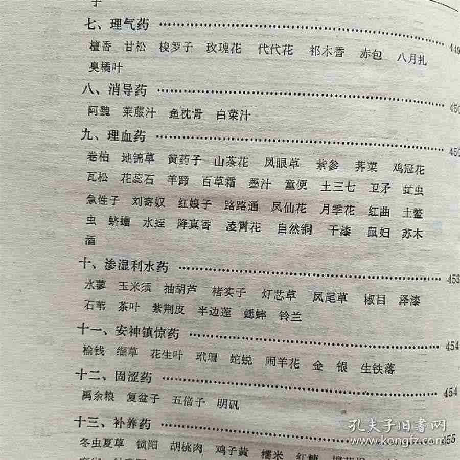 怎么对男朋友撒娇?这些方法都好使 如何对男朋友撒娇 怎么对男朋友撒娇?这些方法都好使 如何对男朋友撒娇
