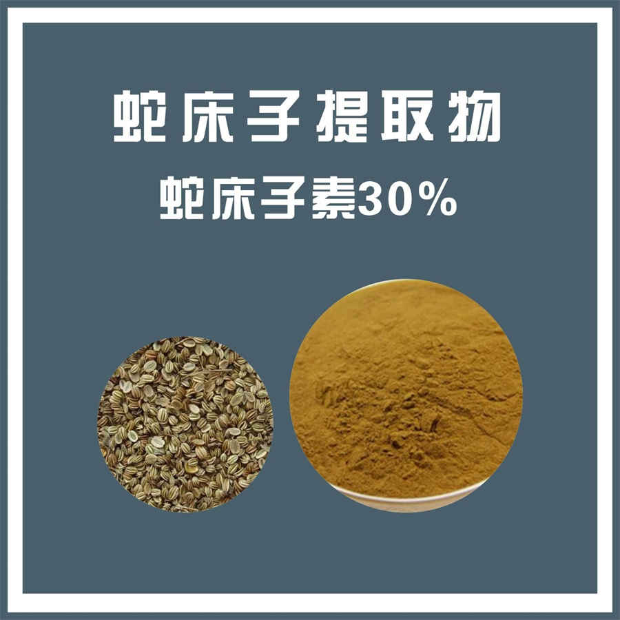 巽(xùn,音训) 巽的拼音 巽(xùn,音训) 巽的拼音