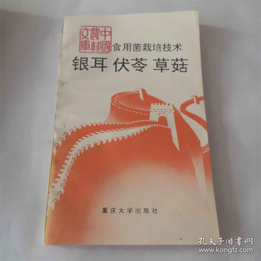 面茶的做法家常做法怎么做好吃热量卡路里 面茶的做法大全 面茶的做法家常做法怎么做好吃热量卡路里 面茶的做法大全