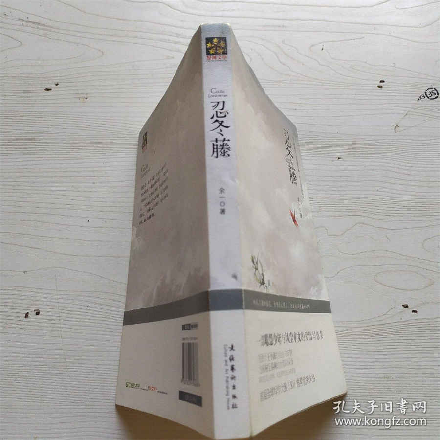 长白山人参药效中药材功效大全 长白山人参药效中药材功效大全及作用 长白山人参药效中药材功效大全 长白山人参药效中药材功效大全及作用
