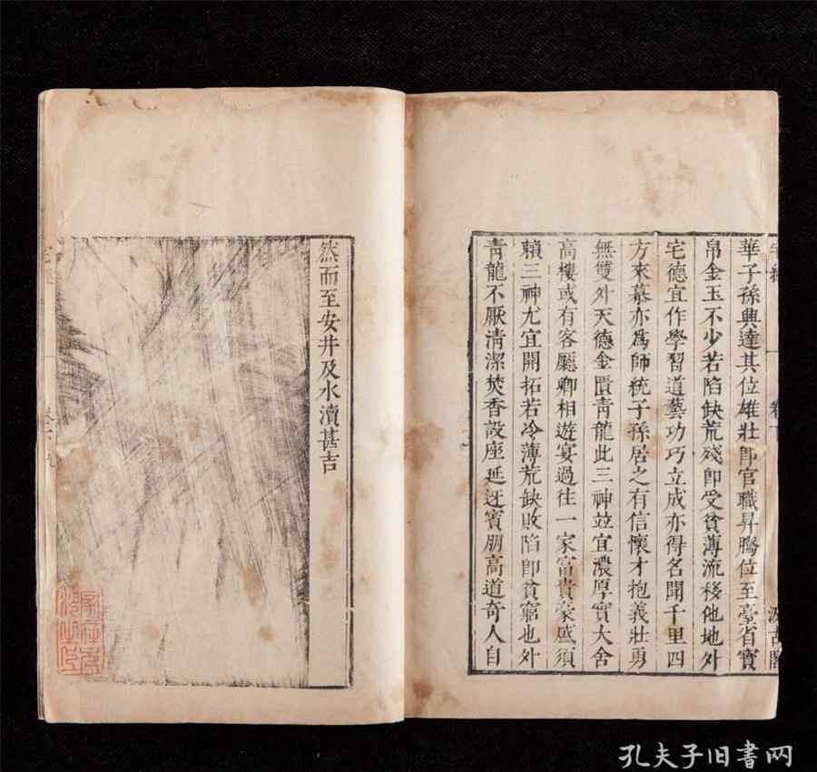 20道抑郁测试,免费测试自己的抑郁程度 抑郁测试免费版 20道抑郁测试,免费测试自己的抑郁程度 抑郁测试免费版