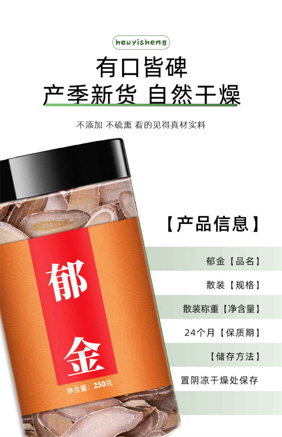 老鼠肉的营养价值老鼠肉的营养价值有哪些 老鼠肉有毒吗 老鼠肉的营养价值老鼠肉的营养价值有哪些 老鼠肉有毒吗