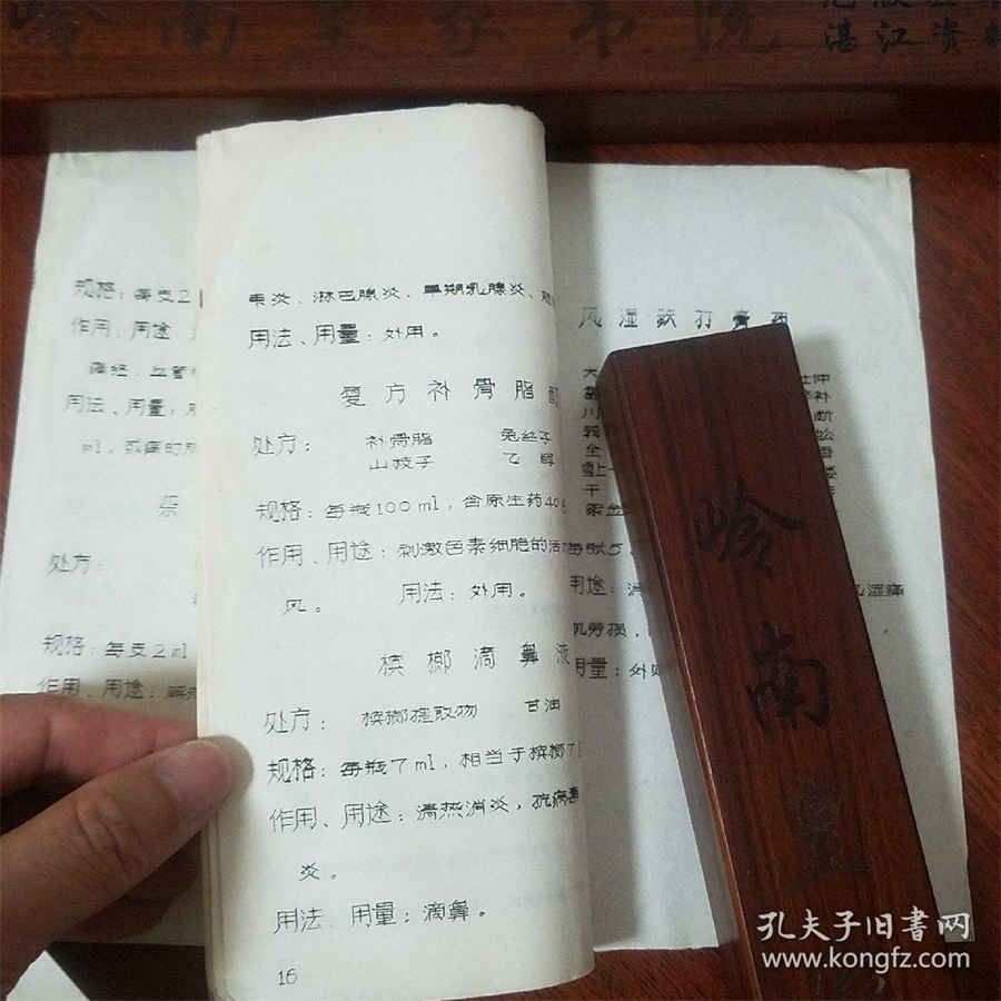 两字情侣网名,情侣cp昵称 俩字情侣网名霸气十足 两字情侣网名,情侣cp昵称 俩字情侣网名霸气十足