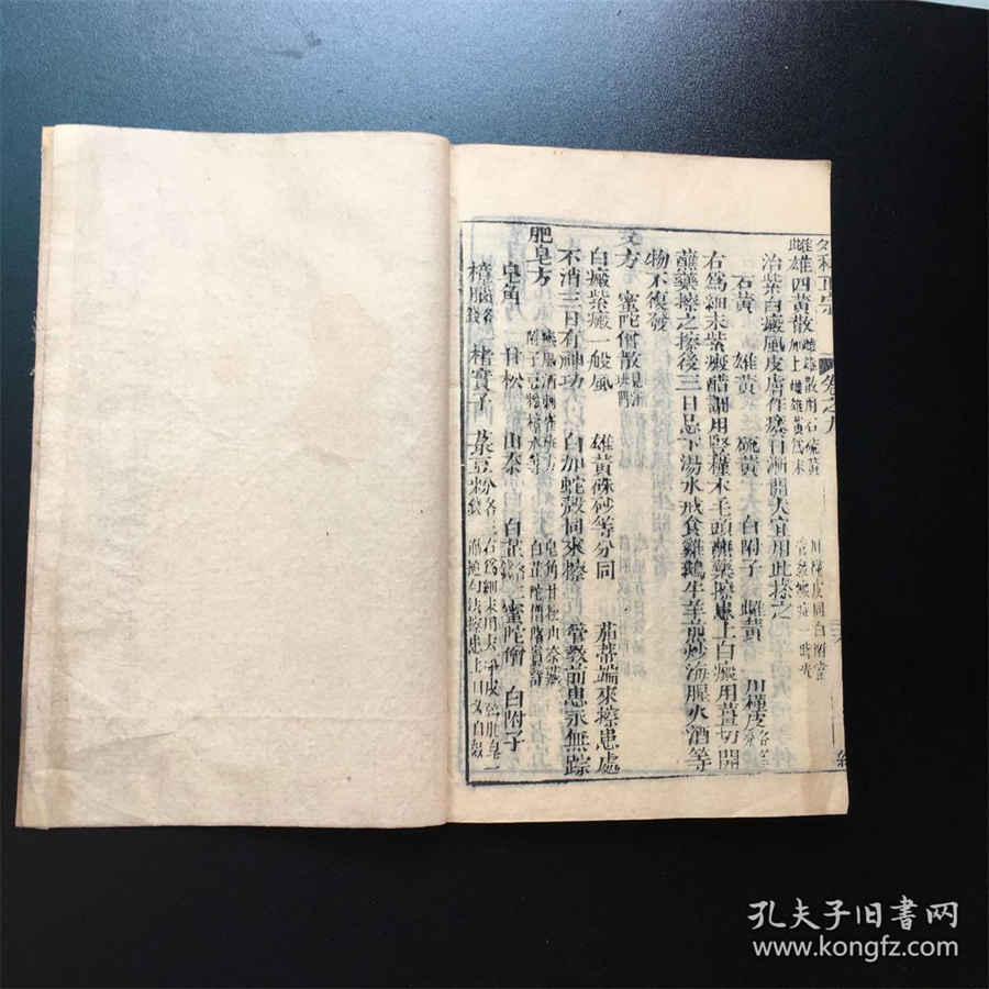 葡萄酒酸了还能喝吗 葡萄酒酸了还能喝吗有毒吗 葡萄酒酸了还能喝吗 葡萄酒酸了还能喝吗有毒吗