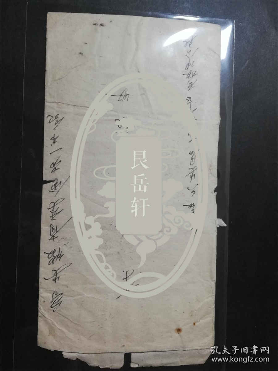 海马价格多少钱一斤中药材价格 海马价格多少钱一斤中药材价格
