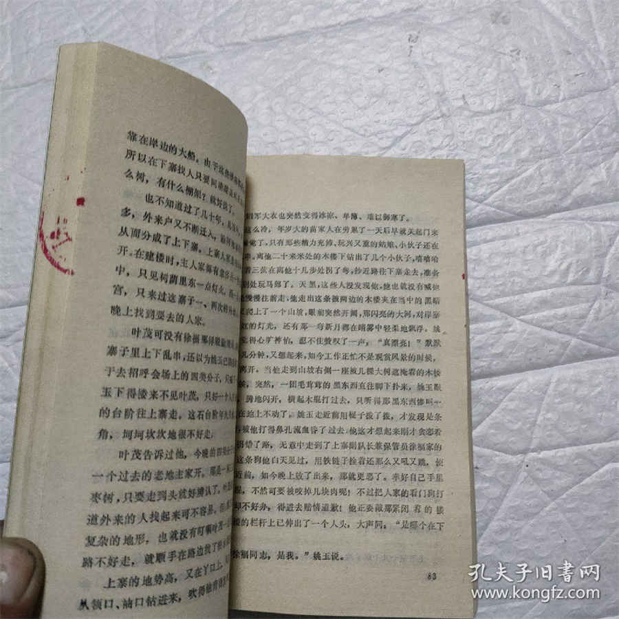 公积金系数怎么计算(公积金贷款系数参照表) 住房公积金贷款系数 公积金系数怎么计算(公积金贷款系数参照表) 住房公积金贷款系数