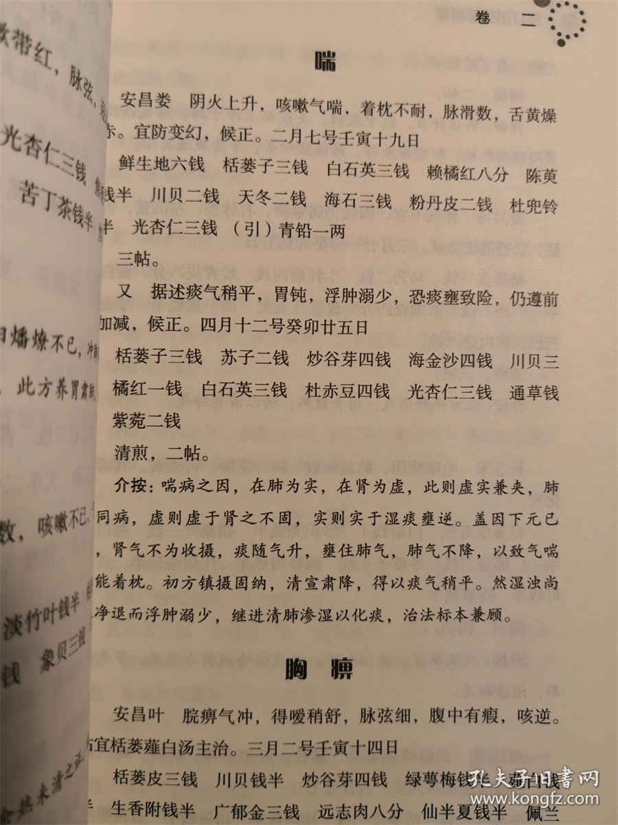 什么是治安拘留什么是行政拘留(拘留的适用情形) 治安拘留是什么违法行为 什么是治安拘留什么是行政拘留(拘留的适用情形) 治安拘留是什么违法行为