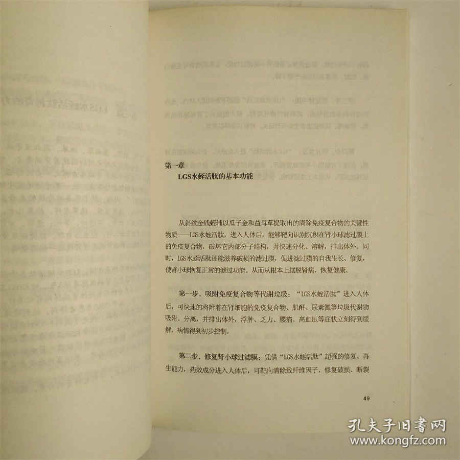 三七有多少种类?盘点三七品种大全三七知识三七粉百科 三七的品种到底有几种 三七有多少种类?盘点三七品种大全三七知识三七粉百科 三七的品种到底有几种