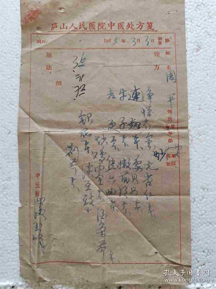 想你了怎么幽默回复!表现对女孩思念? 想你了怎么幽默回复!表现对女孩思念的句子 想你了怎么幽默回复!表现对女孩思念? 想你了怎么幽默回复!表现对女孩思念的句子