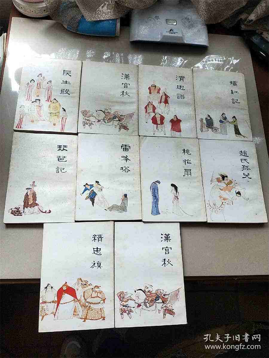 美国高盛集团有多可怕(高盛资本的投资实力究竟有多强大) 美国高盛集团 美国高盛集团有多可怕(高盛资本的投资实力究竟有多强大) 美国高盛集团