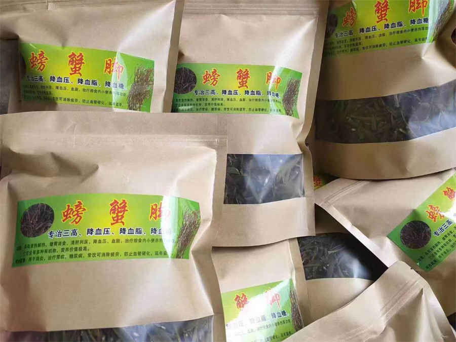 萝卜烧牛肉的做法家常做法怎么做好吃热量卡路里 萝卜烧牛肉的做法 怎么做 如何做窍门 萝卜烧牛肉的做法家常做法怎么做好吃热量卡路里 萝卜烧牛肉的做法 怎么做 如何做窍门