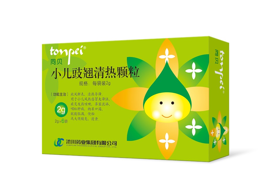 泰拉瑞亚血腥之地怎么玩 泰拉瑞亚猩红之地玩法介绍 泰拉瑞亚血腥之地怎么玩 泰拉瑞亚猩红之地玩法介绍