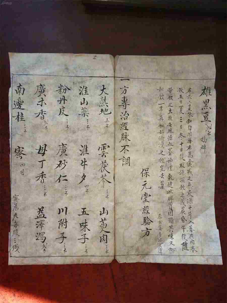 女人喝红酒的好处是什么 女人喝红酒有什么作用 女人喝红酒的好处是什么 女人喝红酒有什么作用