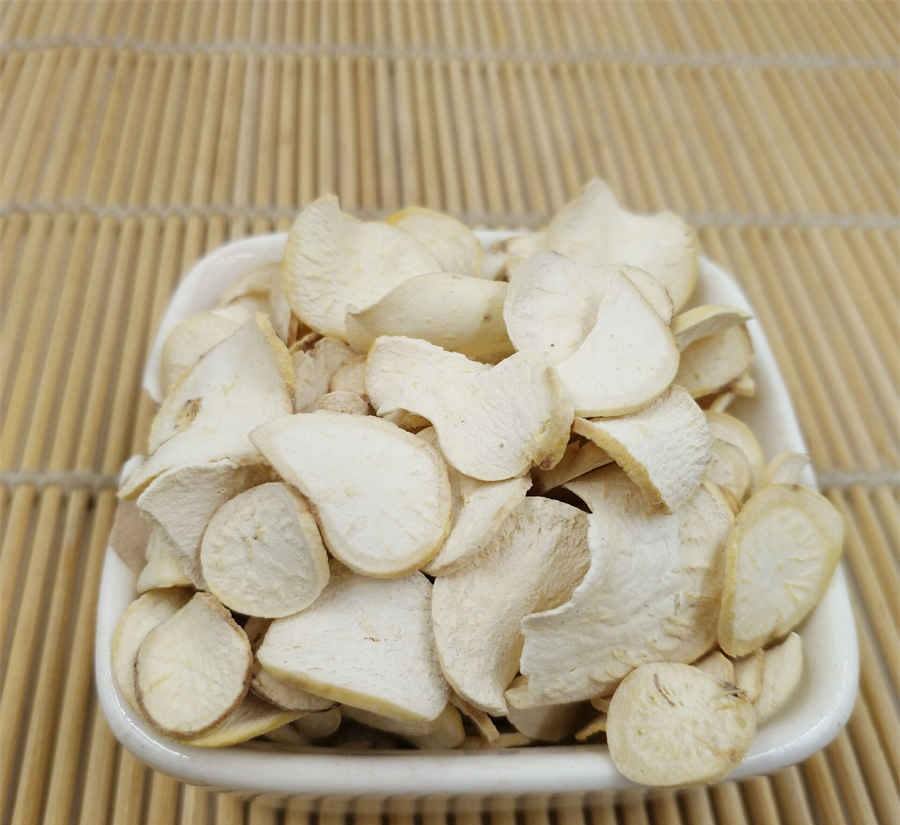 葛根粉价格多少钱一斤2019年中药材价格 葛根粉价格多少钱一斤2019年中药材价格