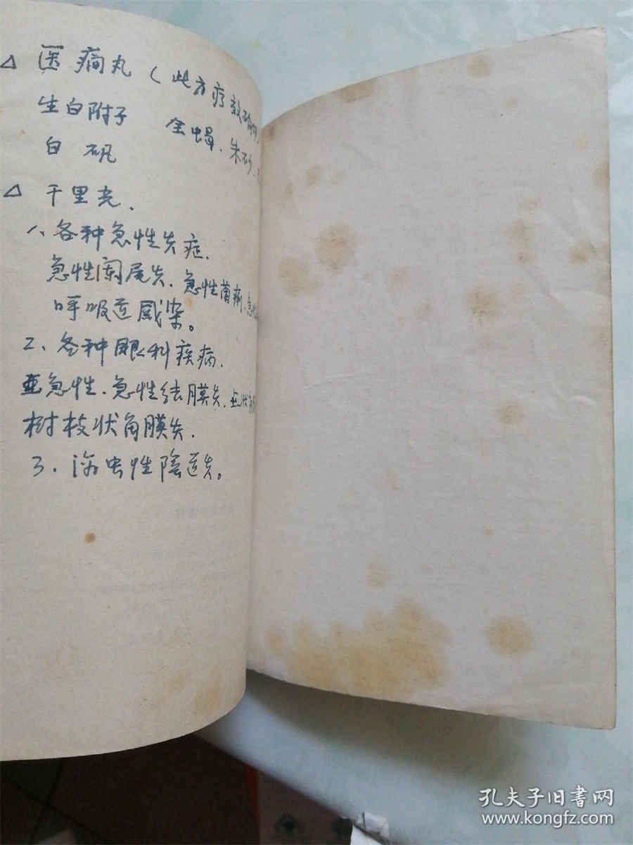 同性恋测试题男生,准的性取向测试 同性恋测试题男生,准的性取向测试