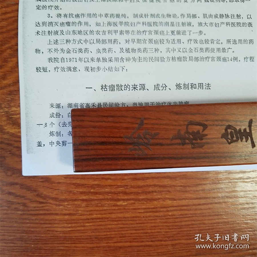 怎么做馒头才能有麦香味儿?(怎样做麦香馒头) 怎么做馒头才能有麦香味儿?(怎样做麦香馒头)