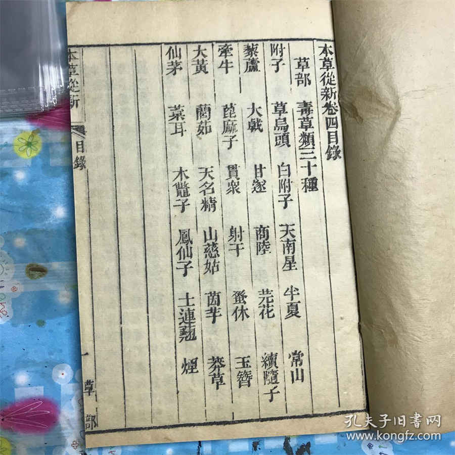 睡前短篇鬼故事令人惊心动魄的恐怖故事 睡前鬼故事超恐怖 睡前短篇鬼故事令人惊心动魄的恐怖故事 睡前鬼故事超恐怖