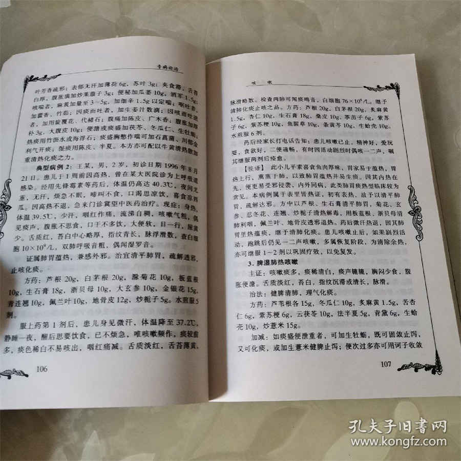 问男生的10个敏感问题大冒险 问男生的问题大全 问男生的10个敏感问题大冒险 问男生的问题大全