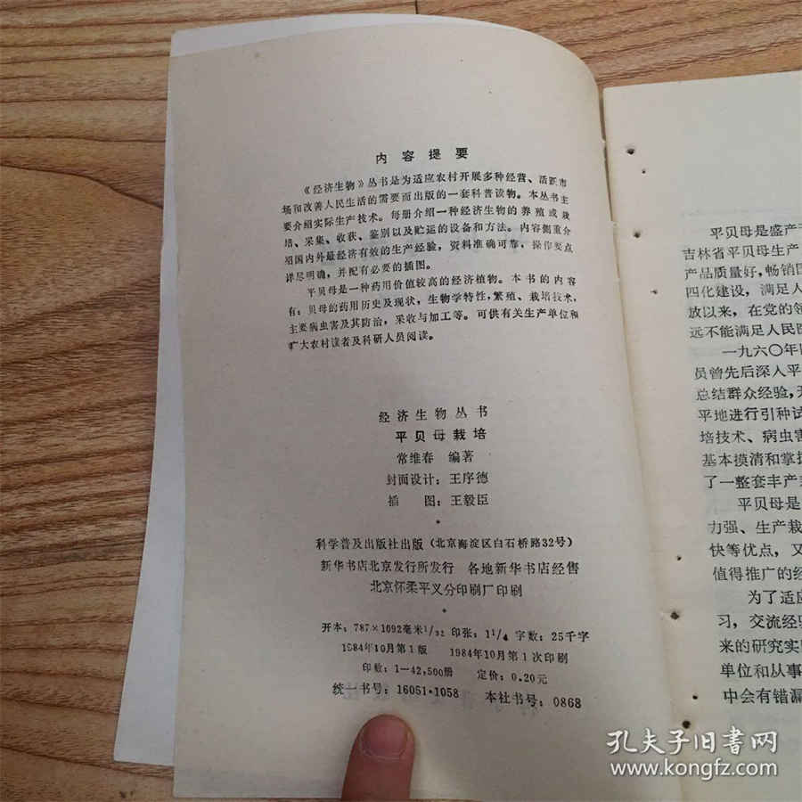 奶酪和芝士奶酪和芝士有什么区别 奶酪和芝士奶酪和芝士有什么区别图片 奶酪和芝士奶酪和芝士有什么区别 奶酪和芝士奶酪和芝士有什么区别图片