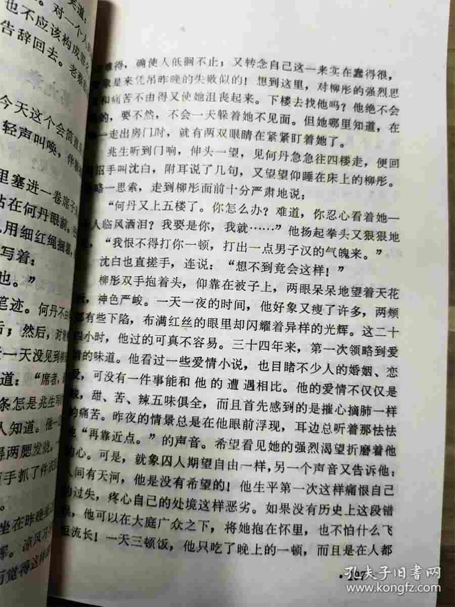 【右美沙芬有什么作用】 右美沙芬片属于什么药 【右美沙芬有什么作用】 右美沙芬片属于什么药
