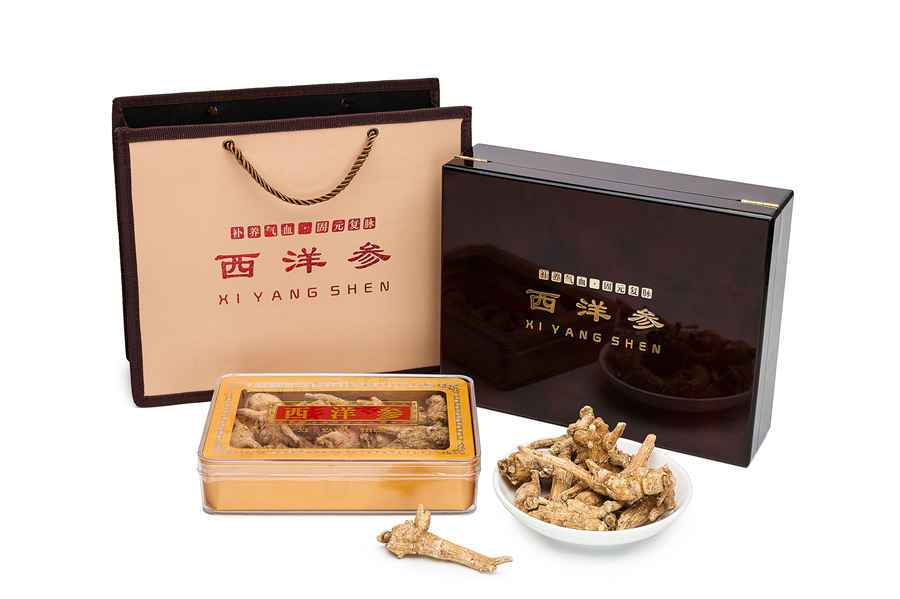 疹 疹 疹 疹