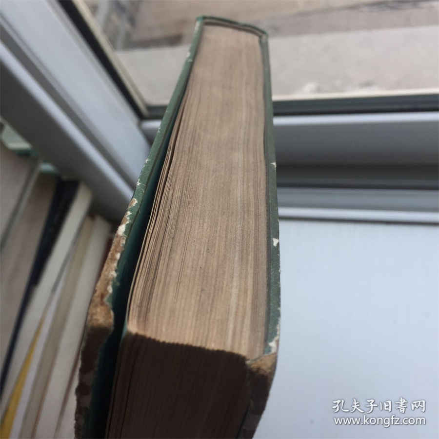 流眄是什么意思、拼音读音、词语解释、流眄的英文翻译、近义词、反义词、流眄的相关成语词语诗词名人明星 流眄是什么意思、拼音读音、词语解释、流眄的英文翻译、近义词、反义词、流眄的相关成语词语诗词名人明星