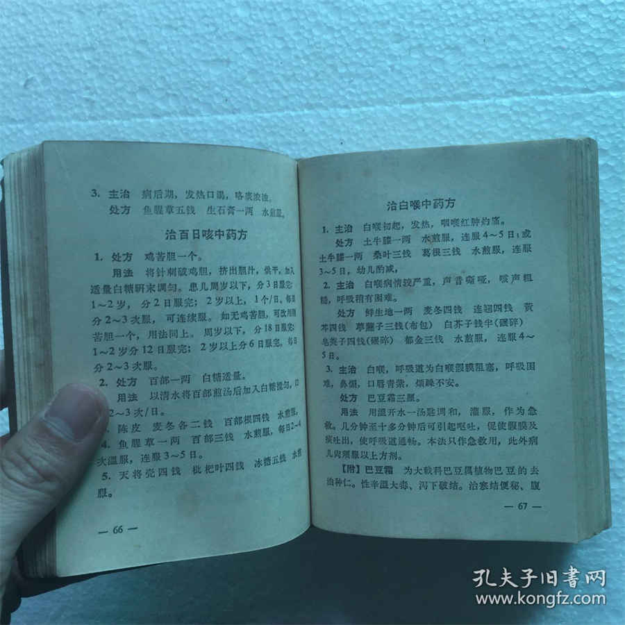 民事诉讼收费标准一览表(民事诉讼费收费标准新版) 民事案件诉讼费收费标准 民事诉讼收费标准一览表(民事诉讼费收费标准新版) 民事案件诉讼费收费标准