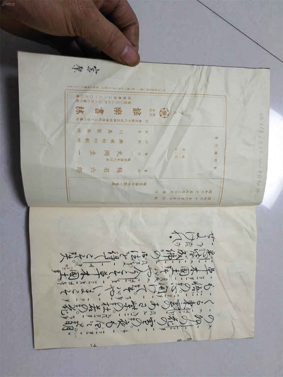 新鲜蔓越莓怎么吃(新鲜蔓越莓怎么吃?) 鲜蔓越莓怎么保存 新鲜蔓越莓怎么吃(新鲜蔓越莓怎么吃?) 鲜蔓越莓怎么保存