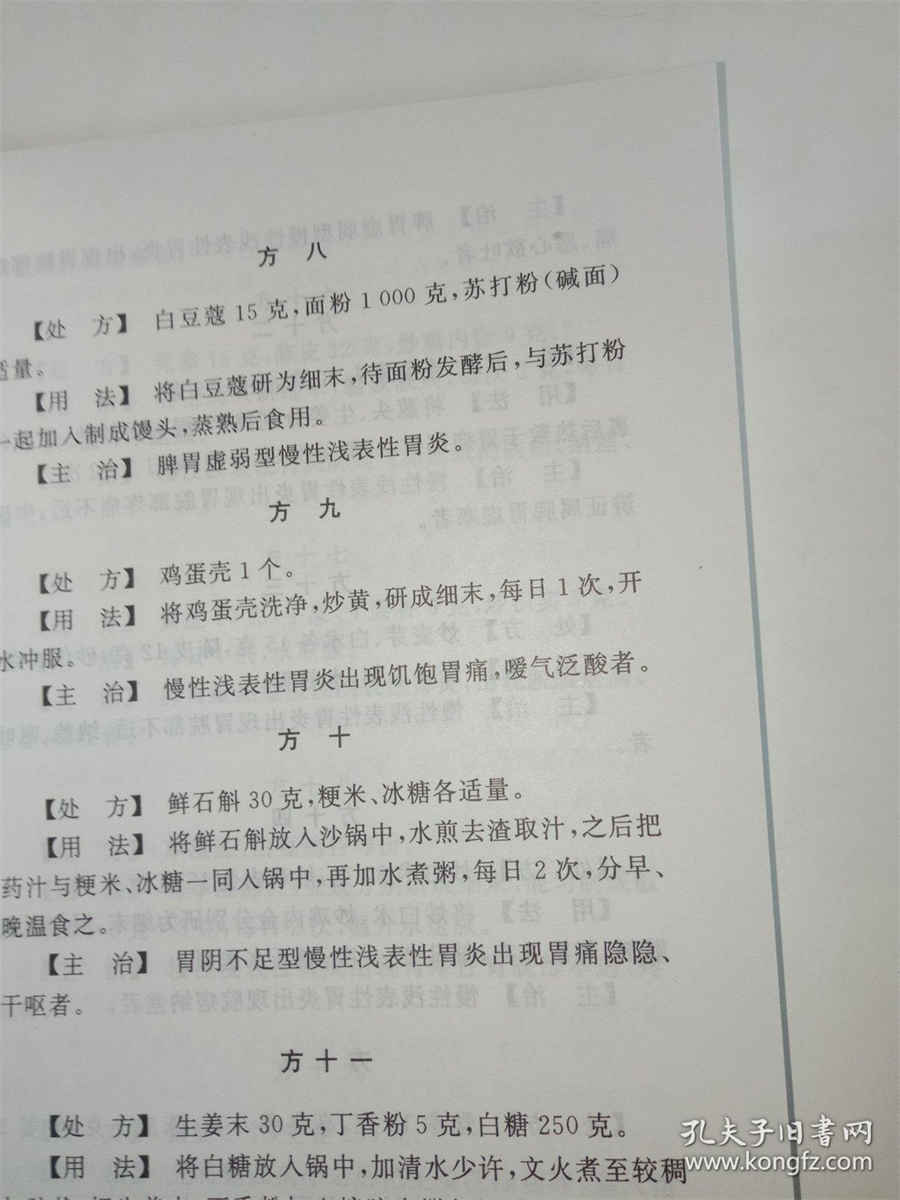 文爱是什么意思呢,文爱要注意些什么 文爱什么意思 文爱是什么意思呢,文爱要注意些什么 文爱什么意思