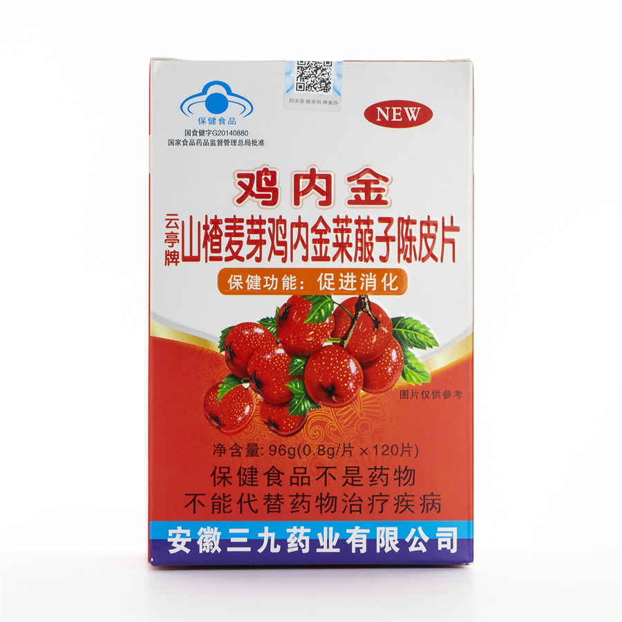 什么叫做精神出轨 什么叫做精神出轨啊 什么叫做精神出轨 什么叫做精神出轨啊