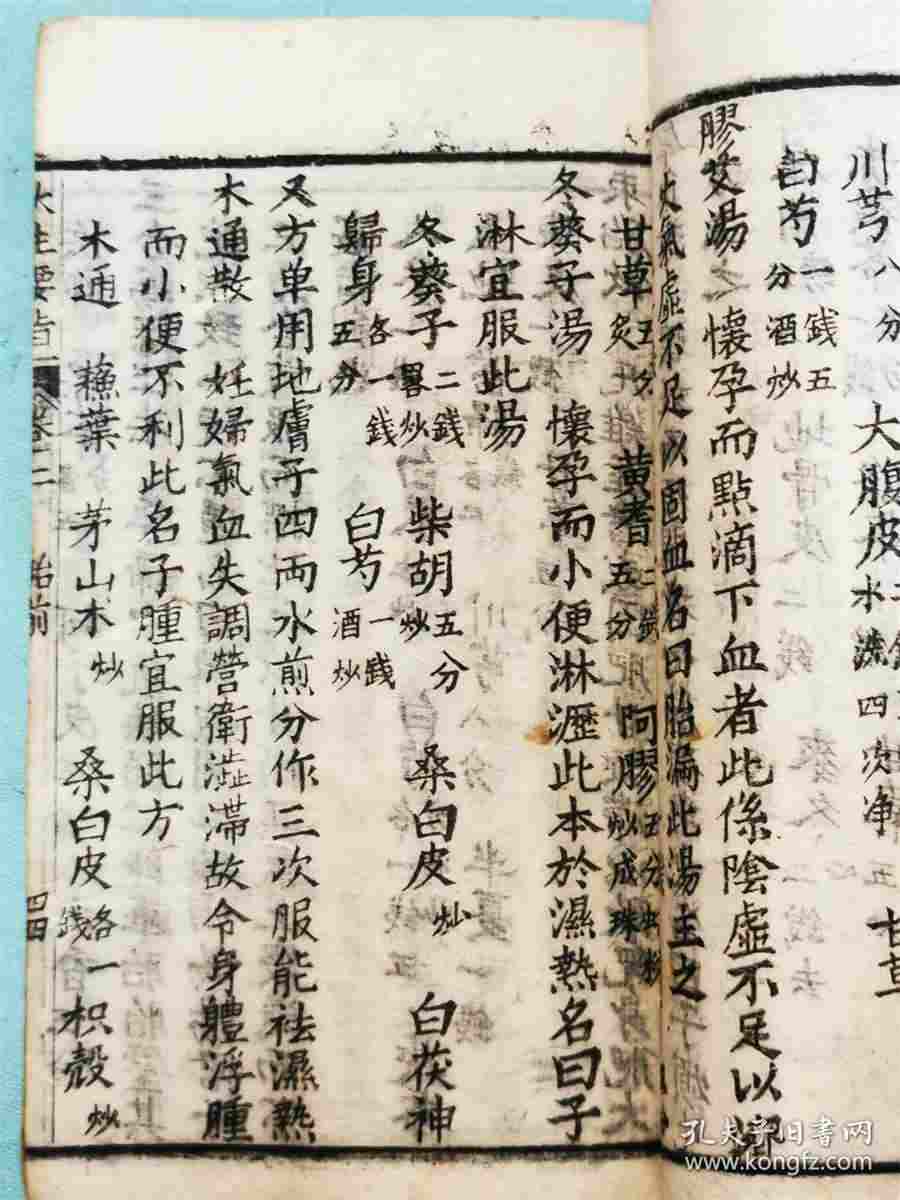 水煮牛排怎么煮好吃,焖牛排怎么煮好吃 水煮牛排怎么煮好吃,焖牛排怎么煮好吃