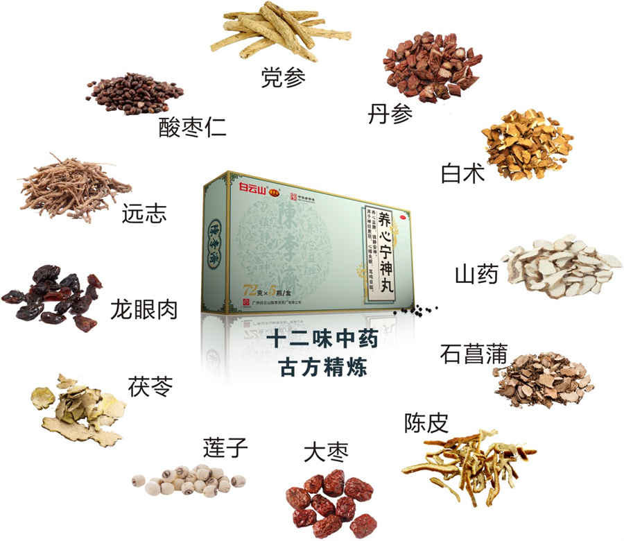 二手房交易先过户还是先付款法律知识 二手房交易先过户还是先付款法律知识