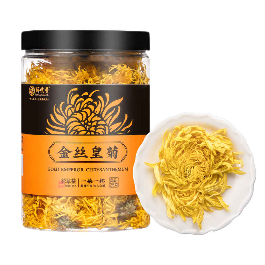 酒寒喉风 风寒喉痹的症状 酒寒喉风 风寒喉痹的症状