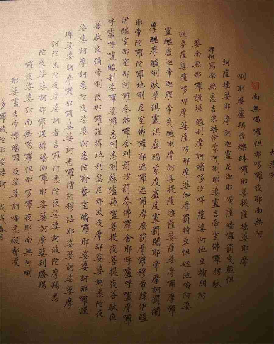 鲇鱼 鲇鱼山水库介绍 鲇鱼 鲇鱼山水库介绍