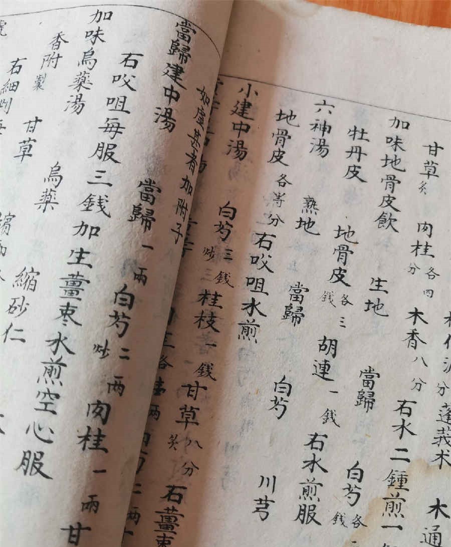 男人会有哪些需求?你都了解吗? 男人会有哪些需求?你都了解吗?