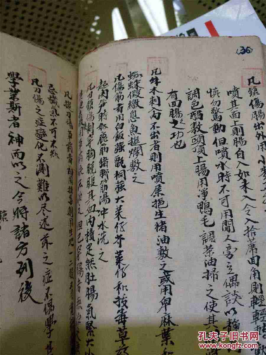 肇事车追尾后逃逸怎么处罚法律知识 肇事车追尾后逃逸怎么处罚法律知识