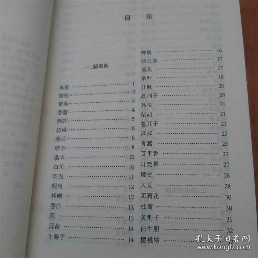 2023阳明湖景区游玩攻略 门票价格 优惠政策 开放时间 住宿 简介 交通 地址 电话 天气 阳明湖 2023阳明湖景区游玩攻略 门票价格 优惠政策 开放时间 住宿 简介 交通 地址 电话 天气 阳明湖