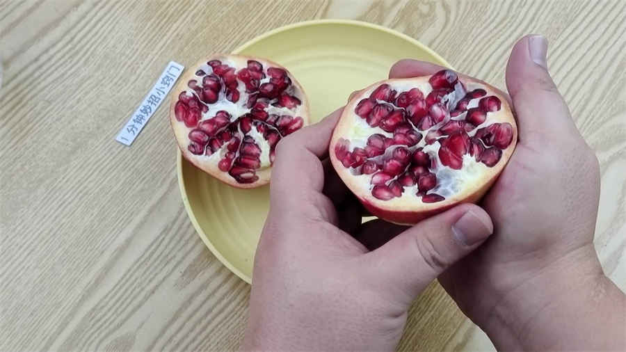 饮片 饮片