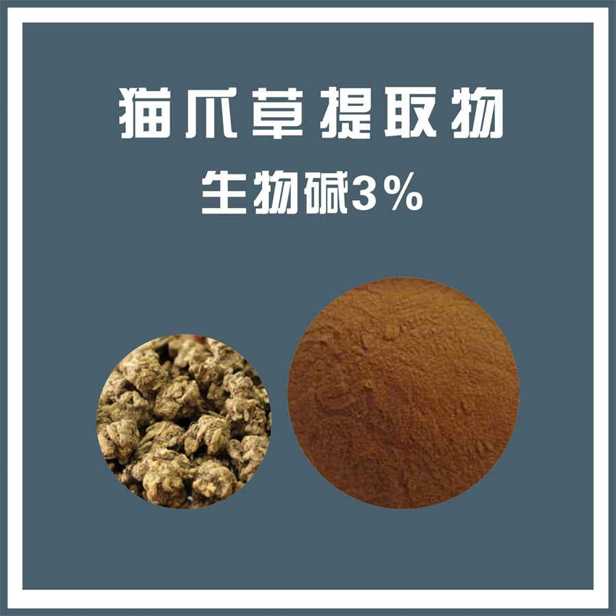 带鱼的腌制方法怎么腌带鱼 带鱼怎么腌制 带鱼的腌制方法怎么腌带鱼 带鱼怎么腌制