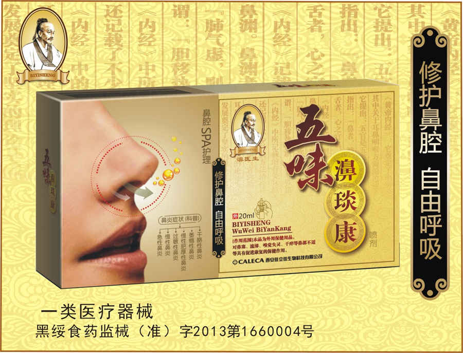 接吻有什么好处 男女朋友亲亲的好处 接吻有什么好处 男女朋友亲亲的好处
