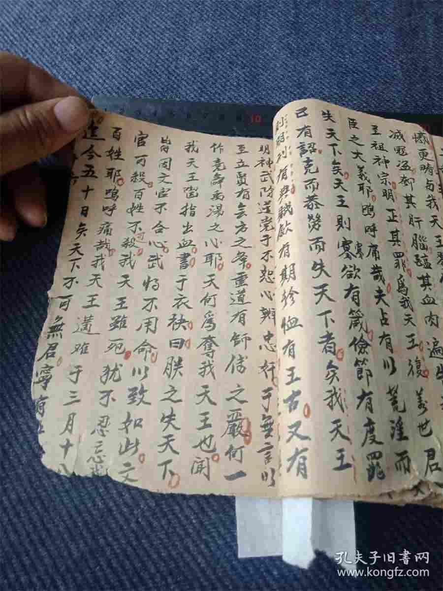 婚姻婚姻律师所咨询(婚姻律师所咨询:谈谈婚姻) 婚姻婚姻律师所咨询(婚姻律师所咨询:谈谈婚姻)