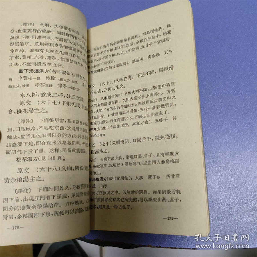 狮子座性格的优劣势是什么 狮子座性格的缺点 狮子座性格的优劣势是什么 狮子座性格的缺点